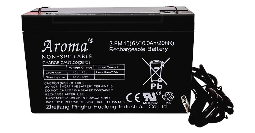 电子秤专用电池