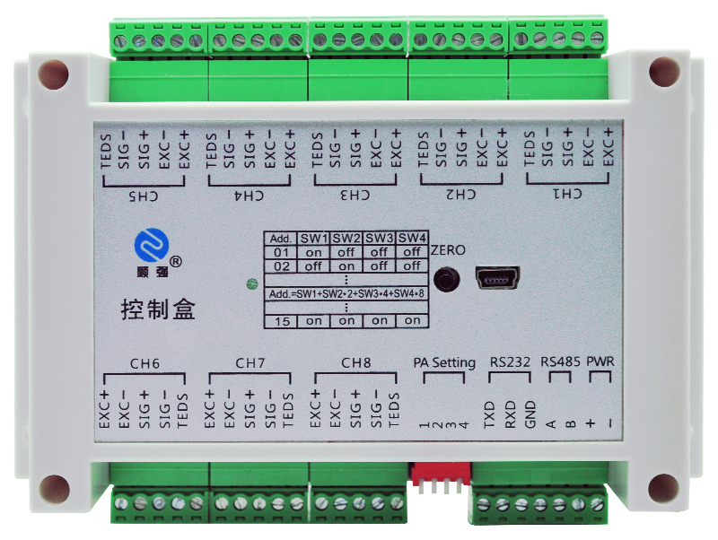 多通道数字重量变送器