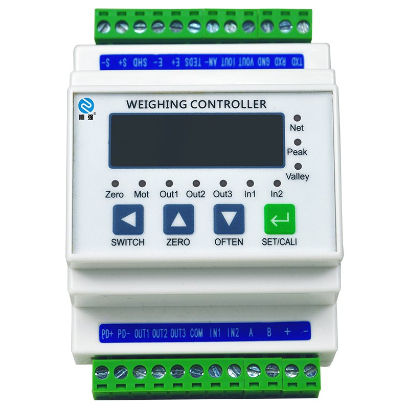 导轨式重量变送器