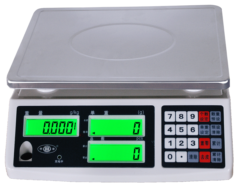 高精度工业计数秤