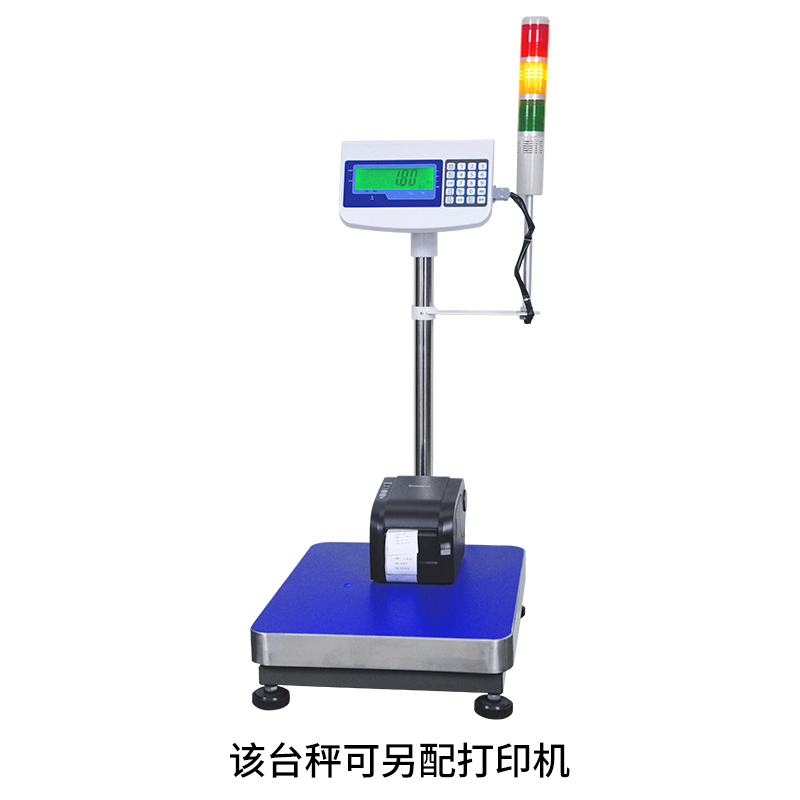 该台秤可另配打印机.jpg
