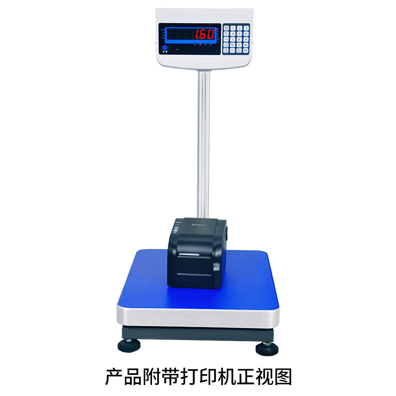 产品附带打印机正视图.jpg