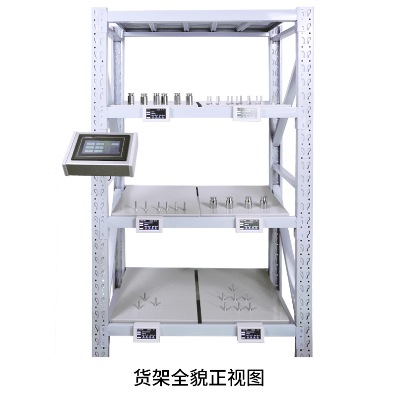 货架全貌正视图.jpg