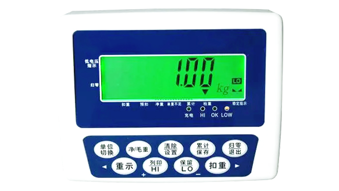 数字称重显示器(称重显示器怎么校准)