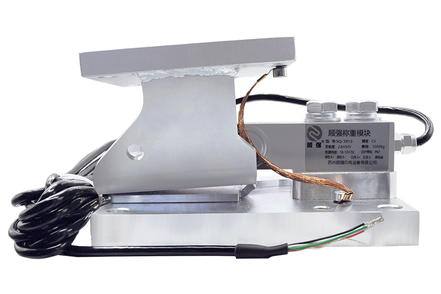 悬臂梁式称重模块